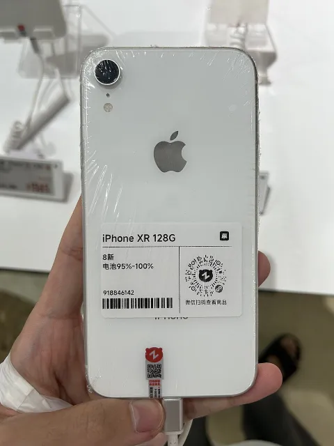 iPhone XR